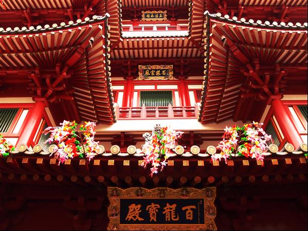 Buddha Tooth Relic Temple, Chinatown